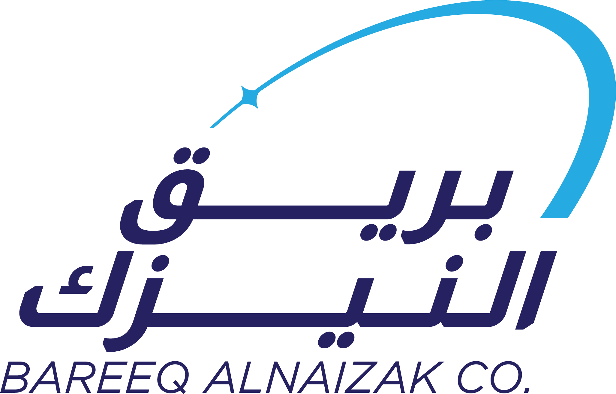 bareeq-logo