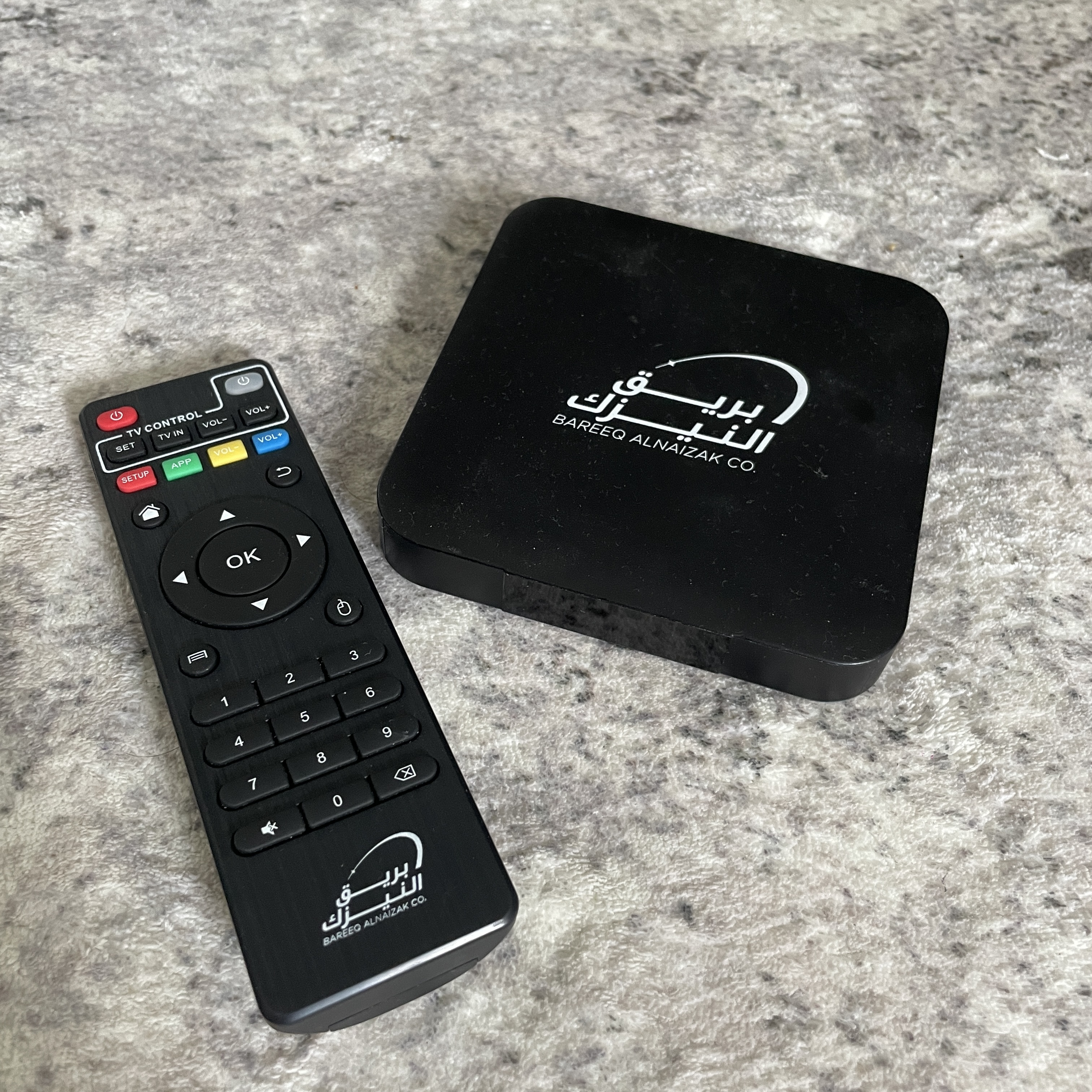 جهاز مواقيت الصلاة - صورة 2