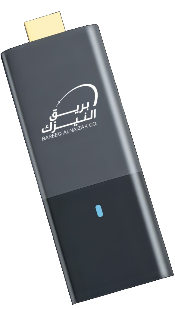 جهاز ساعة الصلاة